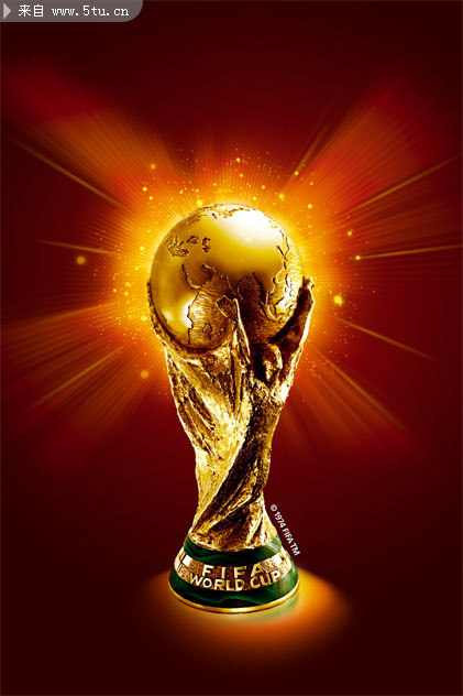 高清大力神杯图片 PSD的