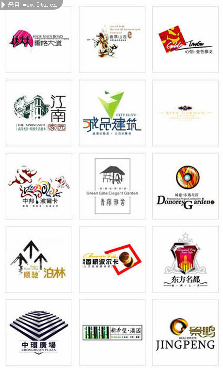 中国风地产矢量logo素材 全套230mb打包下载