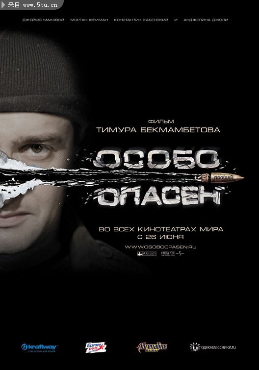 小K费了不少心血收集的国内外优秀电影海报(1