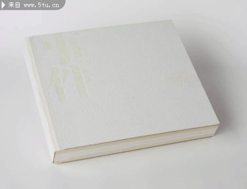 2010年度《中国最美的书》9.jpg