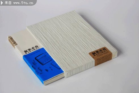 2010年度《中国最美的书》16.jpg