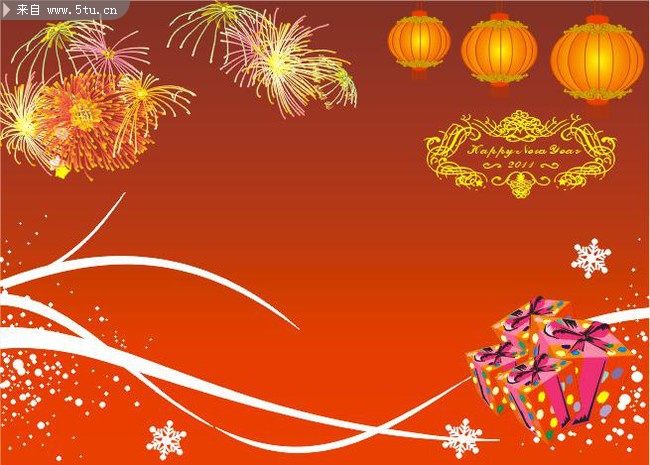 新春海报空白模板_海报DM_源文件库_矢量素