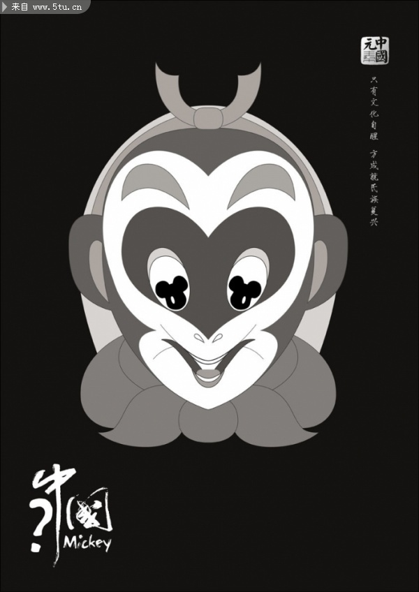 [ƽ����] �й�Ԫ�أ�ֻ���Ļ����ѡ����ɾ����帴�ˣ�3��.jpg