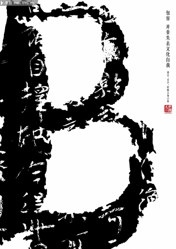 [ƽ����] �й�Ԫ��abc��2��.jpg