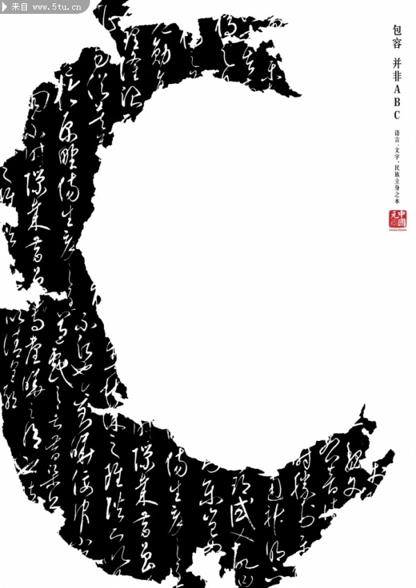 [ƽ����] �й�Ԫ��abc��3��.jpg