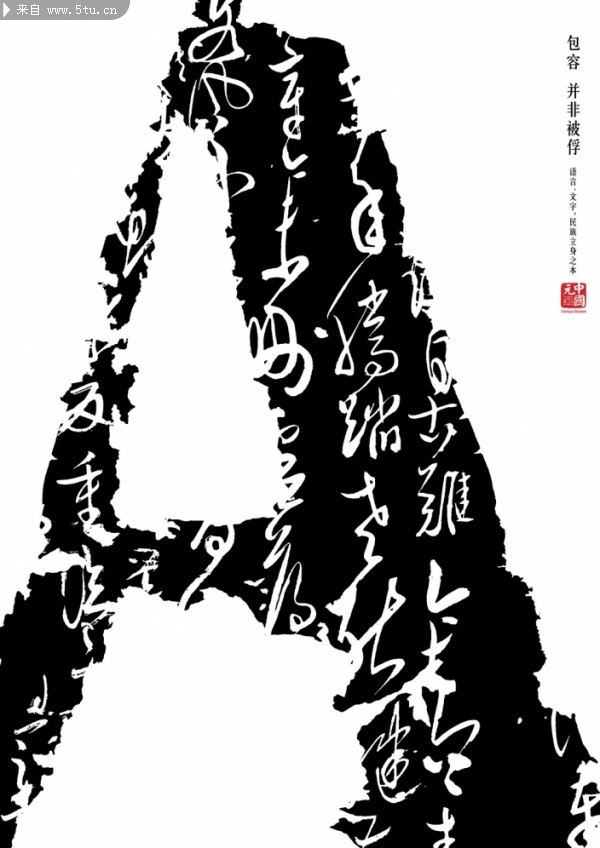 [ƽ����] �й�Ԫ��abc��1��.jpg