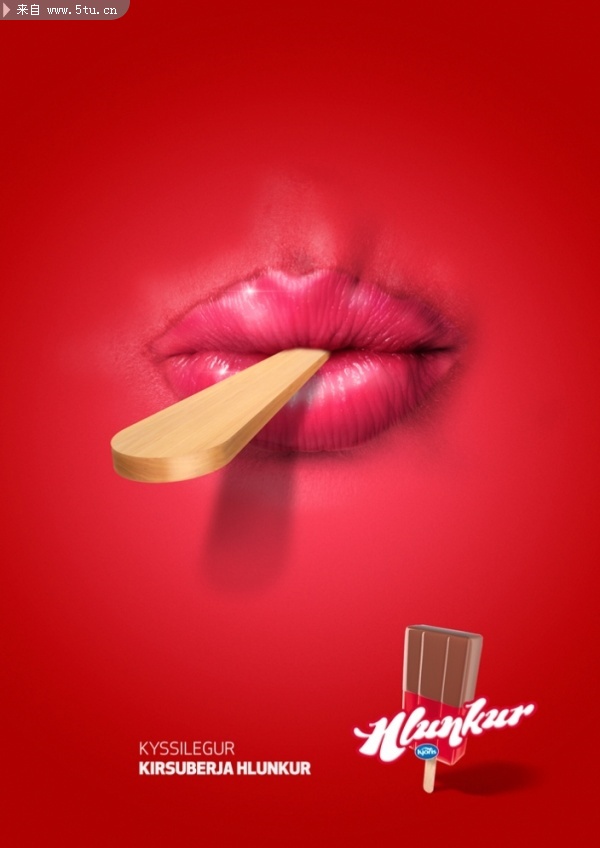 [ƽ����] ��ˬһ�ģ�Hlunkur������2��.jpg