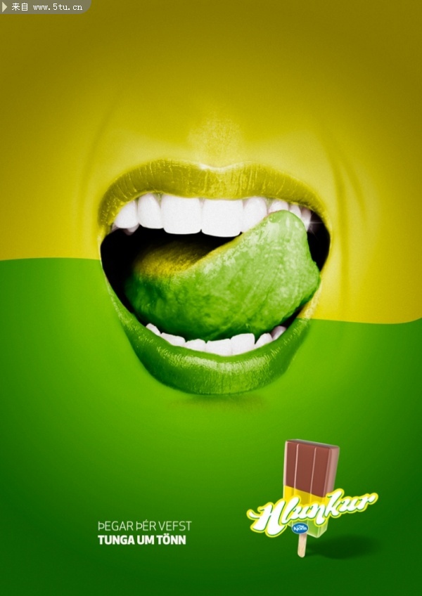 [ƽ����] ��ˬһ�ģ�Hlunkur������3��.jpg