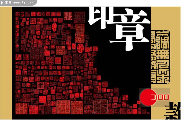 伫Ʒӡ300ö [ת].jpg