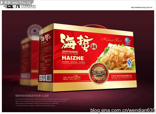 HAILAITE ������а�װ��� 1.jpg