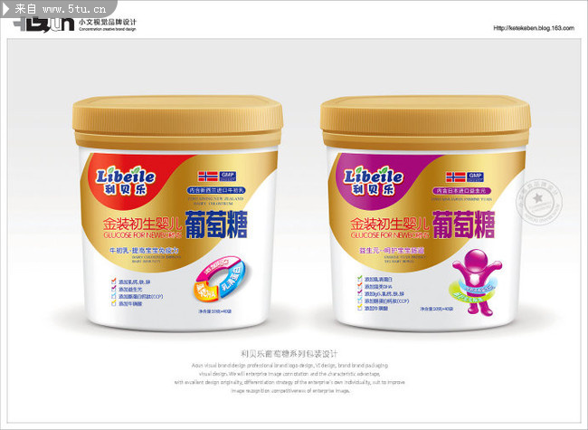 LIBEILE ��װ����Ӥ�������ǰ�װ���.jpg