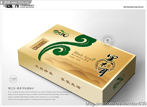 ��ľ����-��װ��� 1.jpg