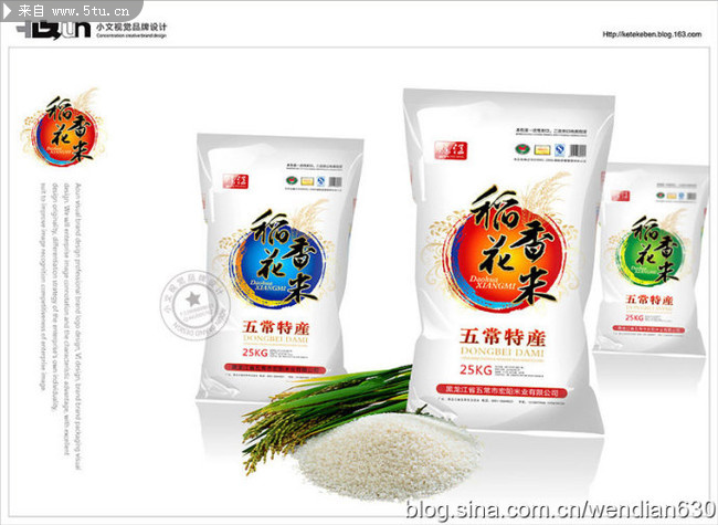 ������-�峣���װ�װ��� 1.jpg