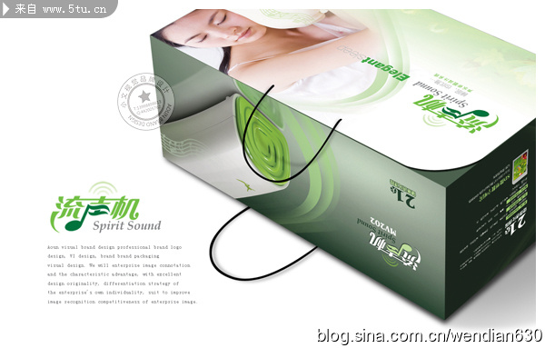 ������-˯�ߣ�Ҳ���� 3.jpg