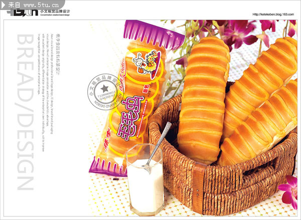 毛毛虫 甜切片 杯子蛋糕 迷你可颂 桃李面包 1.