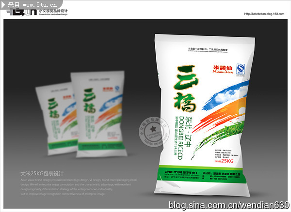 ����ŵ ���Ŵ��װ�װ���.jpg