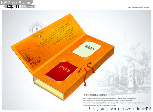 ľ������Ψ�Ҷ��𶥼�ϵ�� 2.jpg