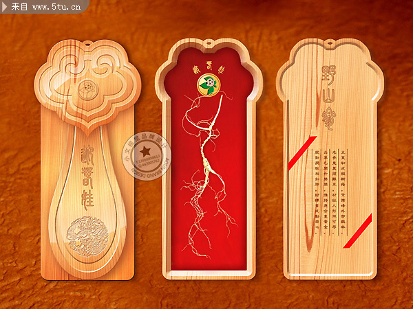 �����ε�һ��Ұɽ�ΰ�װ 1.jpg