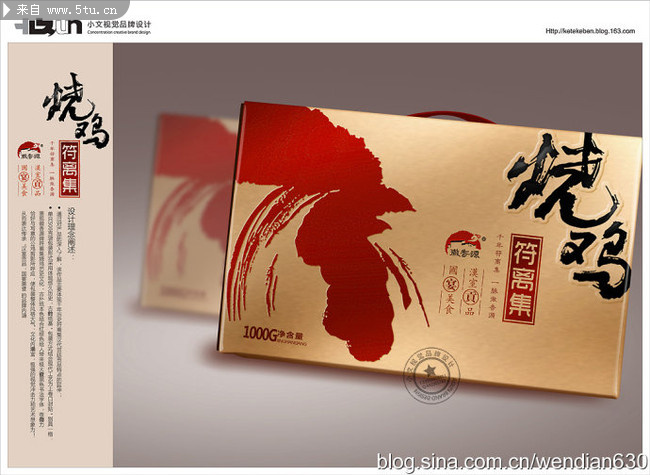 ��ɫ�ռ���װ��ƻ���Ʒ 3.jpg