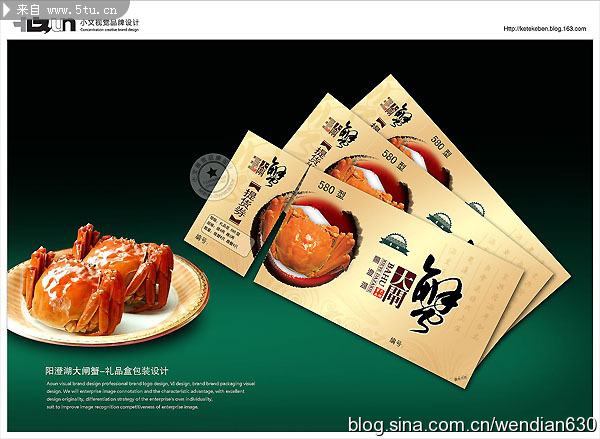 ���κ���բз��Ʒ�� 2.jpg