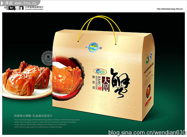 ���κ���բз��Ʒ�� 1.jpg