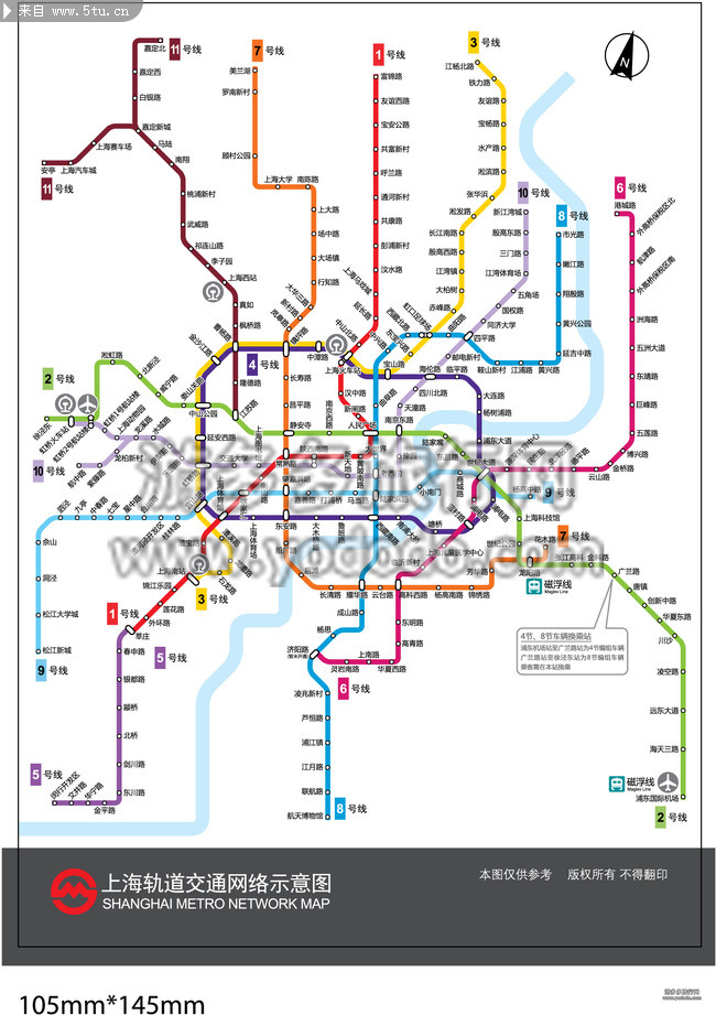 上海轨道交通网络示意图