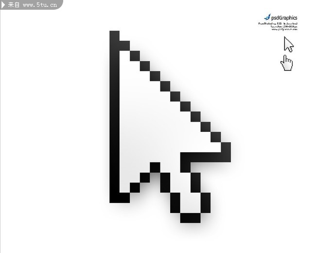 鼠标光标和手指PSD素材(新人发贴) - 常见资源