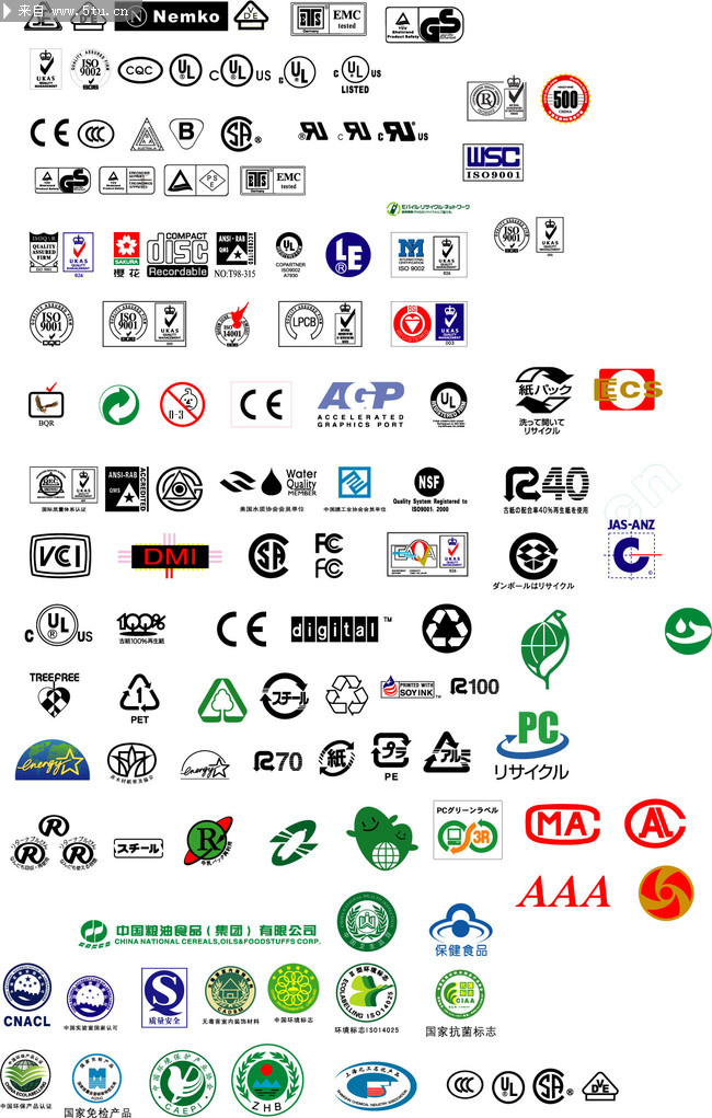 商品认证标志大全_公共标识_标志VI_矢量素材