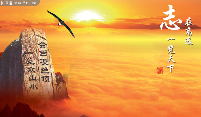 企业宣传板报素材_展板展架_设计源文件_原创