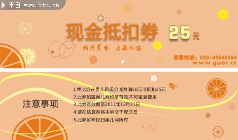 最近做的几个折页加杂件