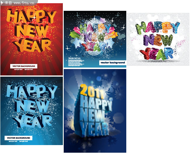 happynewyear字体设计