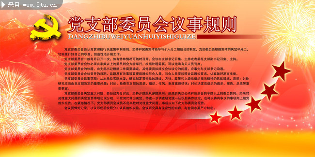 �ز�-7471a.jpg