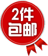 2������.png