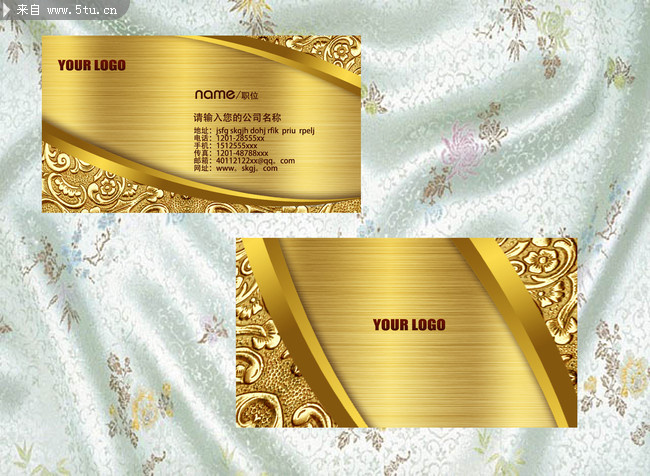 投资理财公司名片模板 金色背景素材_名片模板