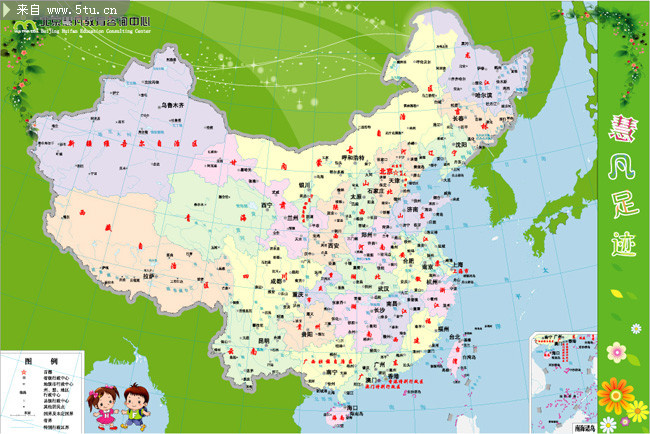 中国地图全图矢量版 各省市地图_地图集_交通地理_矢量素材_百图汇
