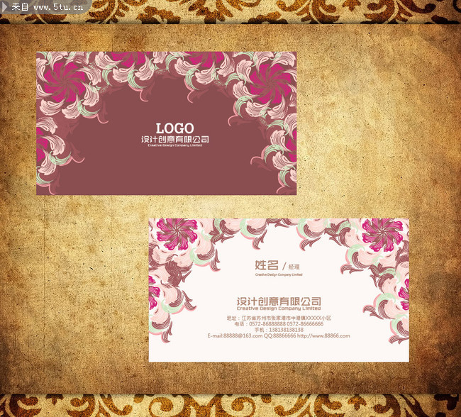 手绘花纹名片矢量图_名片模板_设计源文件_原