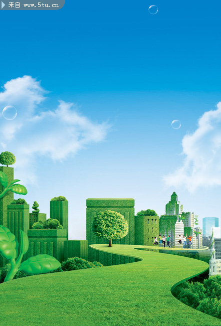 地产海报设计素材 绿色建筑_地产楼书_源文件