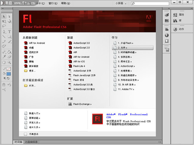 碳基智慧+硅基执行：AI赋能下的“一人公