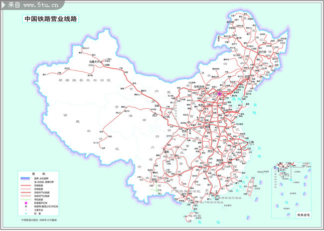 中国铁路运行图高清