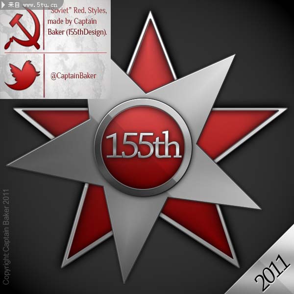 155th_Logo.jpg