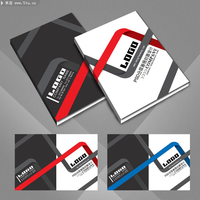 广告设计公司宣传册封面模板_画册源文件_设