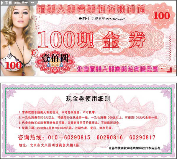 ȯ  ֽȯ Żȯ Ż Ʊ߿ Ʊ.jpg