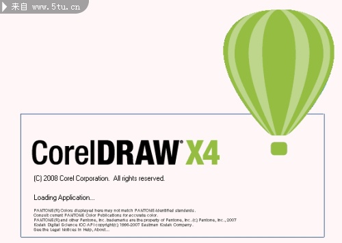 coreldraw x4批量输出\/加页码\/全页自动转曲 - 字