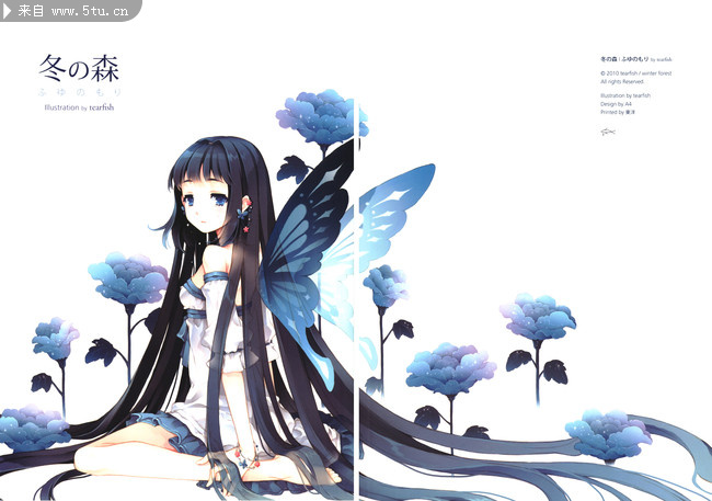 可怜楚楚的<em>漫画女孩</em>_卡通<em>漫画</em>_稀有高精图片