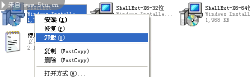 20130102_183613.png