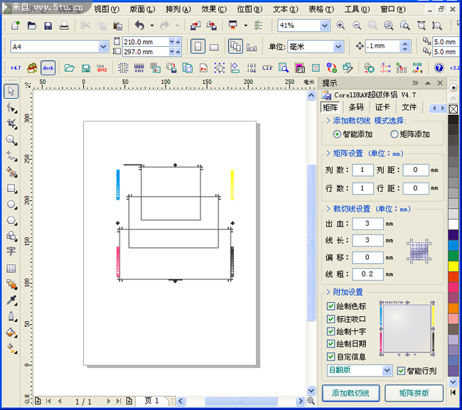 V4.7���봰����.PNG