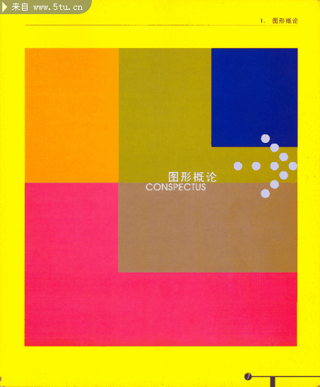 ScreenHunter_05 Mar. 08 16.56.gif