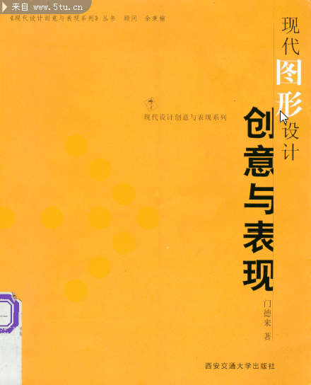 ScreenHunter_06 Mar. 08 16.56.gif