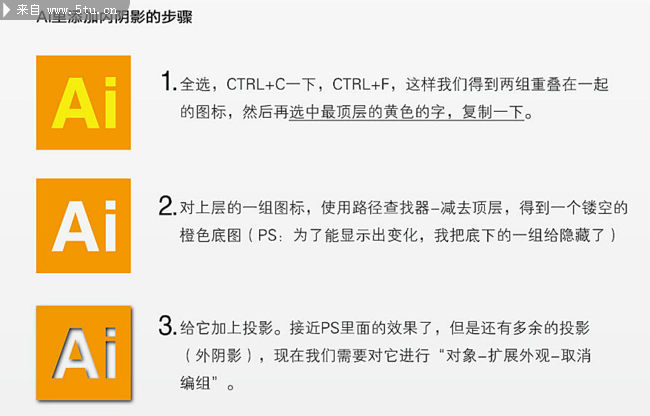 ��AI����������Ӱ��С����002.png