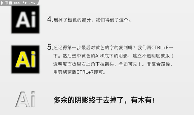 ��AI����������Ӱ��С����003.png